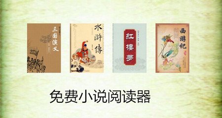 菲律宾入籍西班牙如何办理，有哪些优势